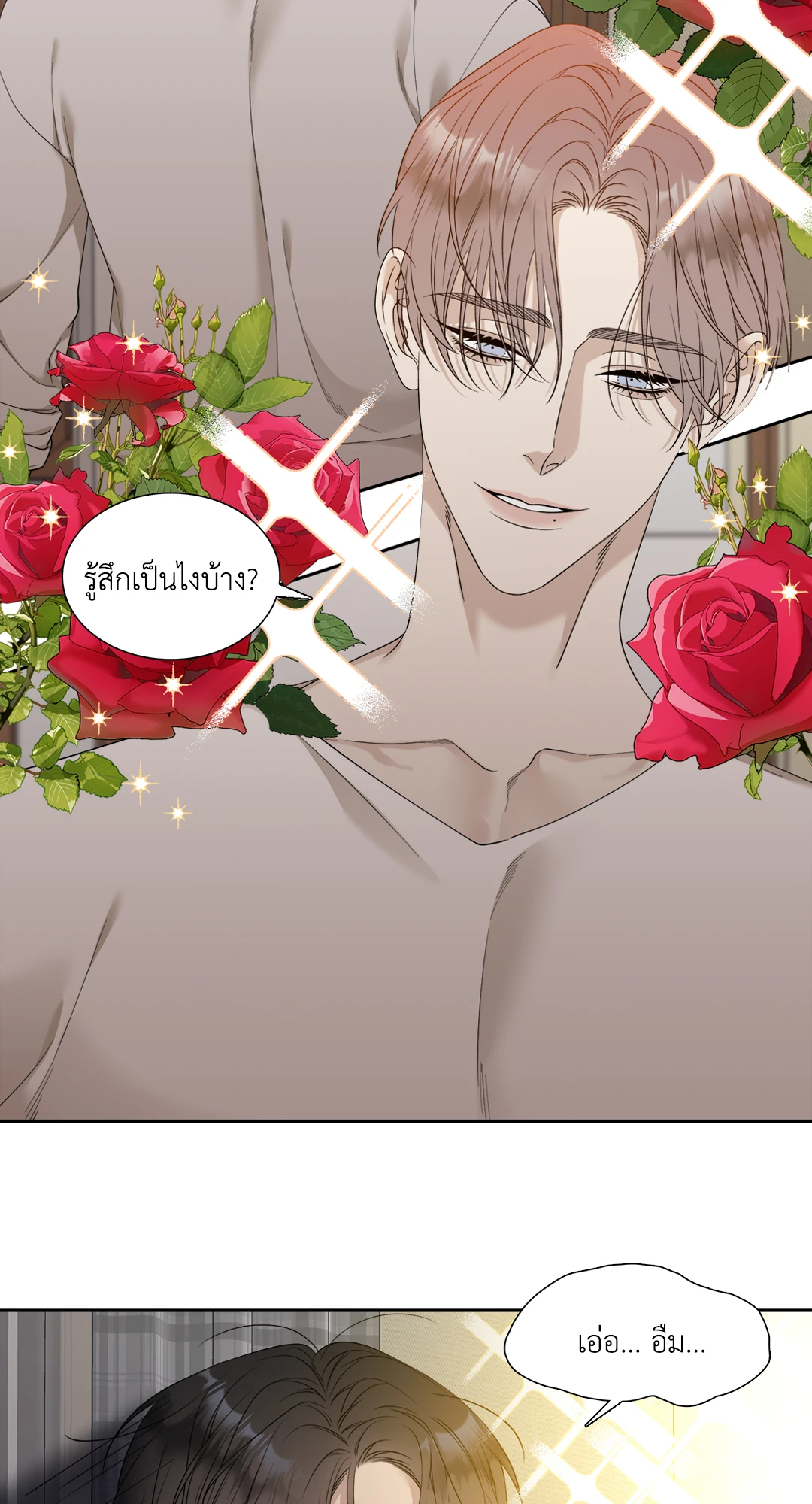 หน้า 30