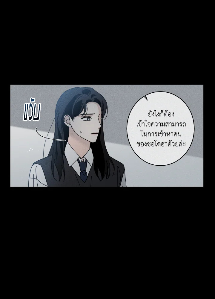 หน้า 98