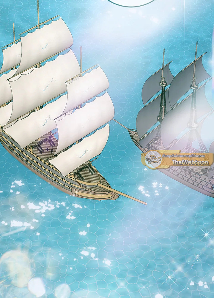 The Siren : สัญญาวิวาห์กับซาตาน ตอนที่ 88 - รูปที่ 2