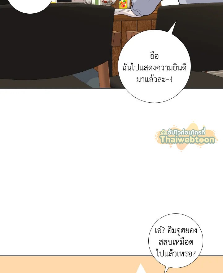 หน้า 55