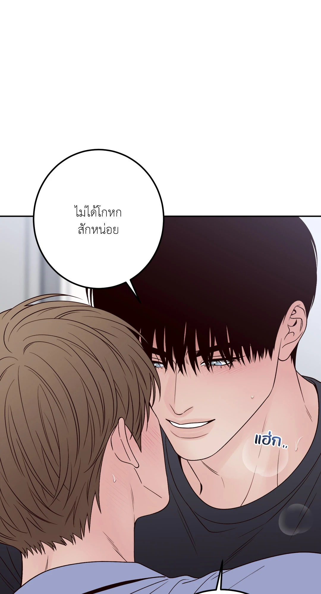 หน้า 59
