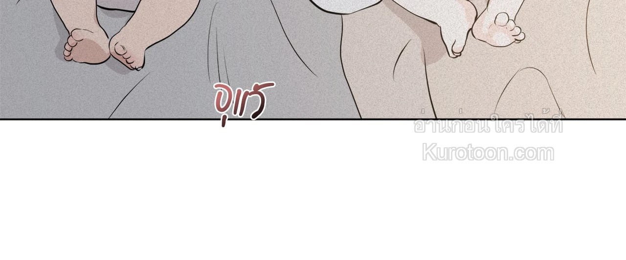 หน้า 84