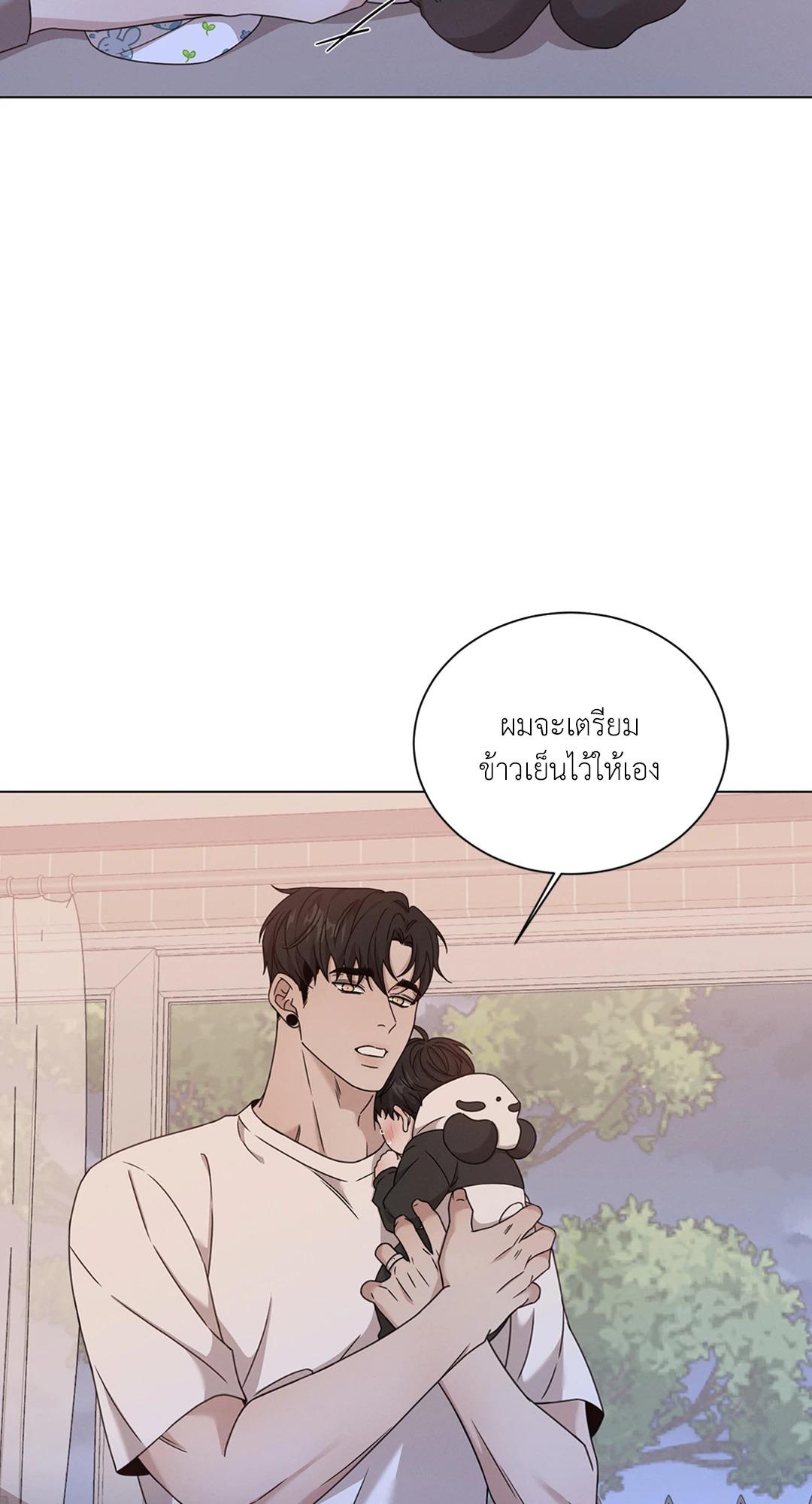 หน้า 66