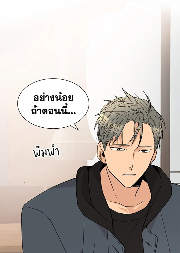 หน้า 59