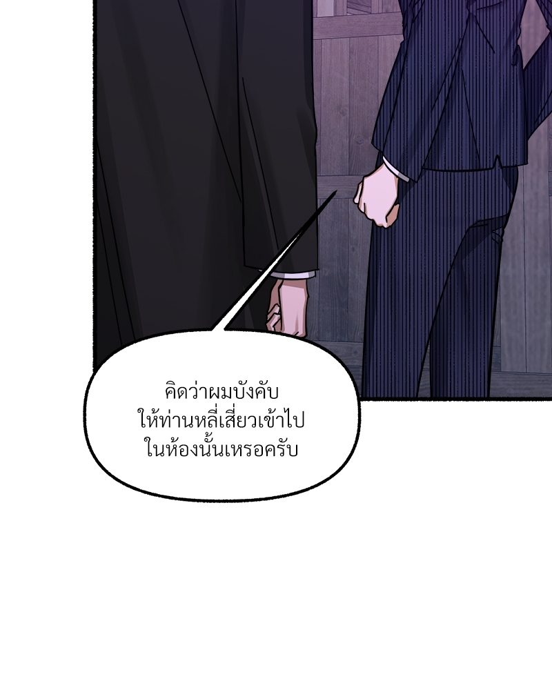 หน้า 96