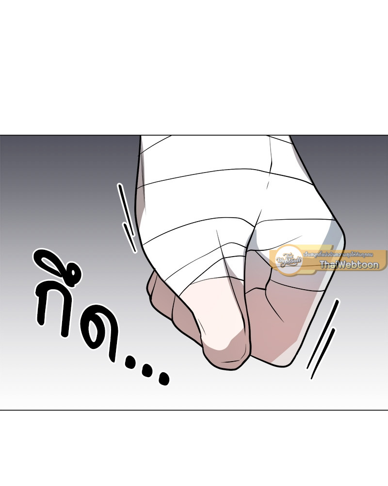 หน้า 97