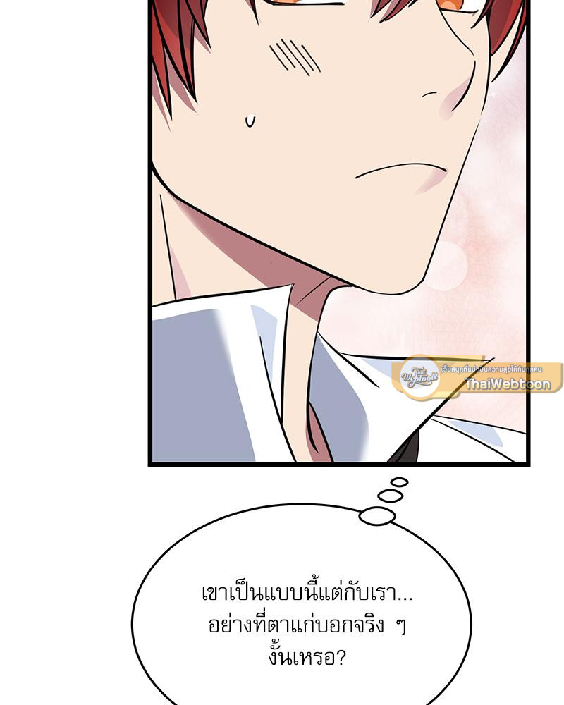 หน้า 107