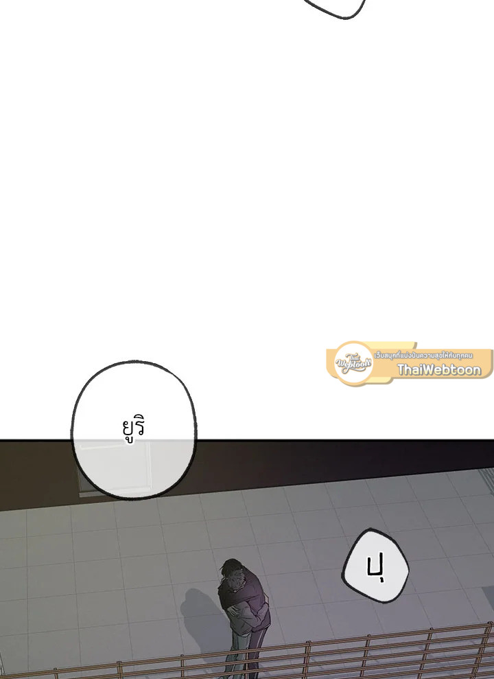 หน้า 40