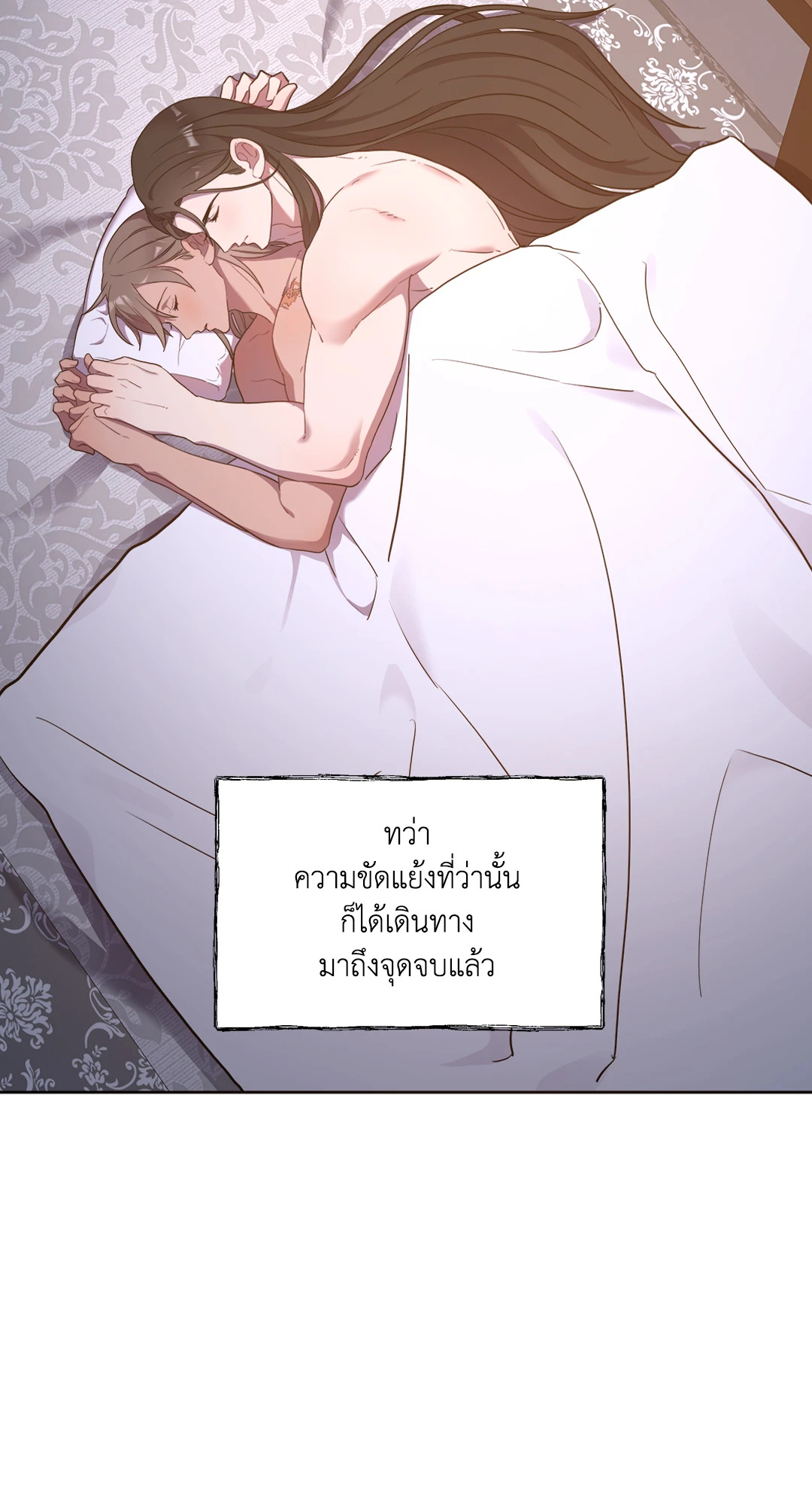 หน้า 60