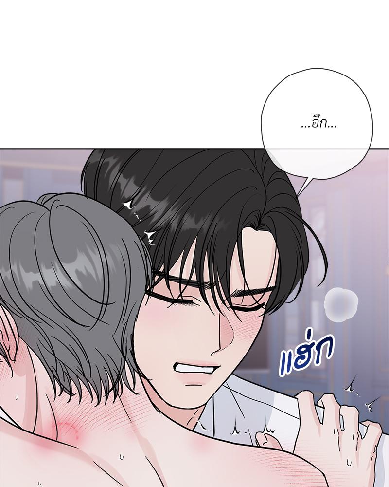 หน้า 78