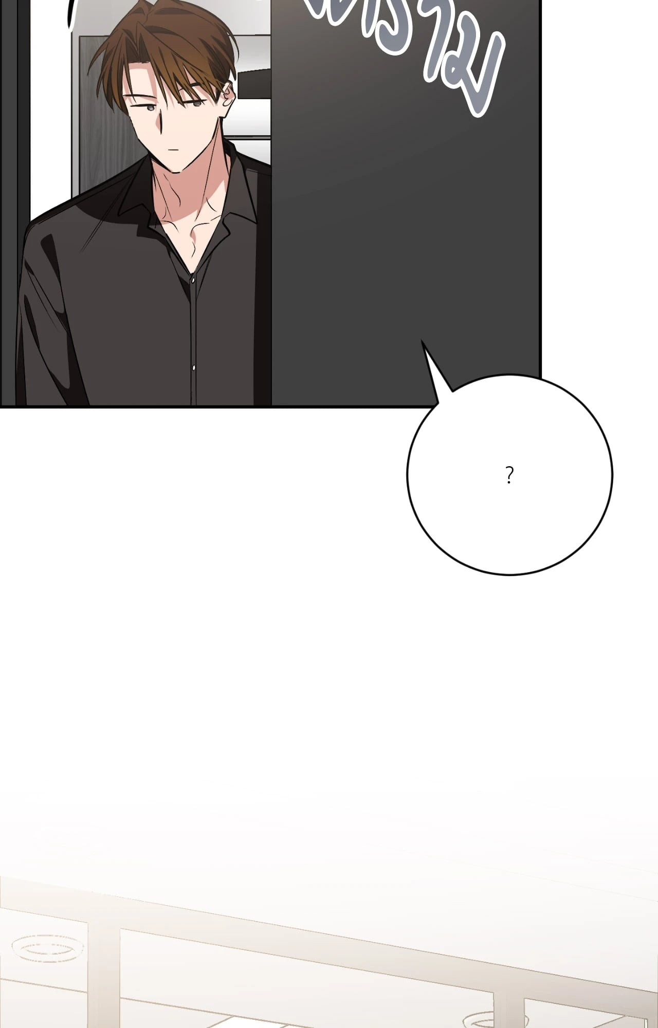 หน้า 91