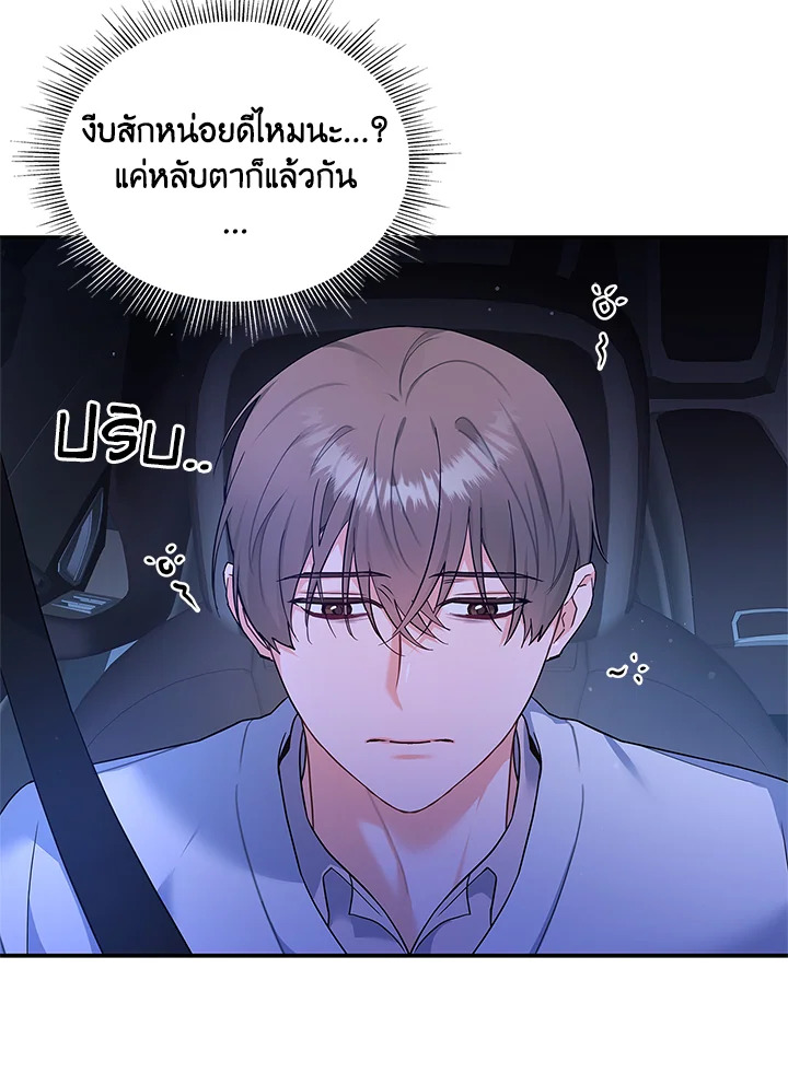 หน้า 60