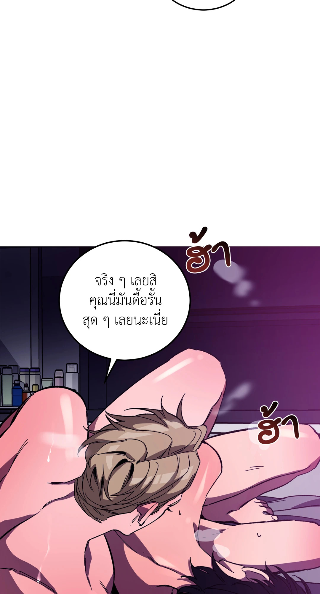 หน้า 62