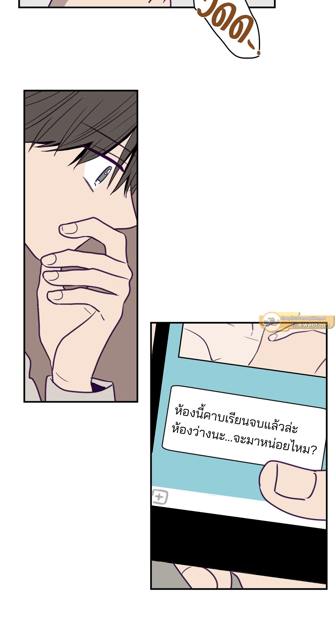 หน้า 44