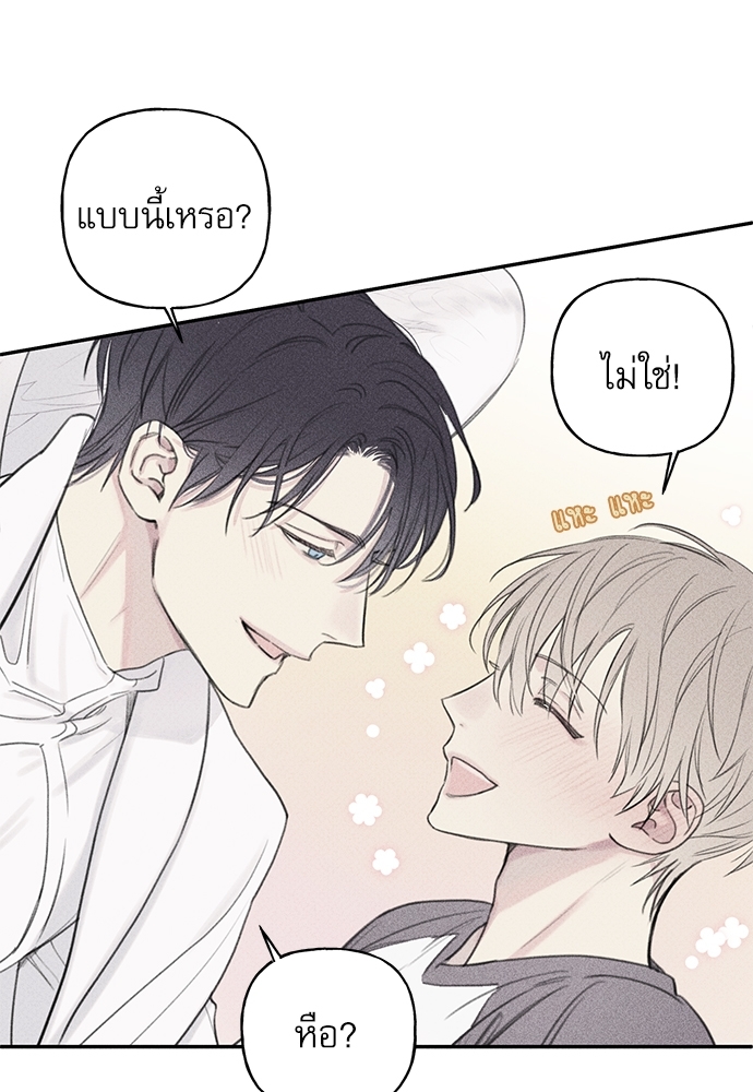 หน้า 56