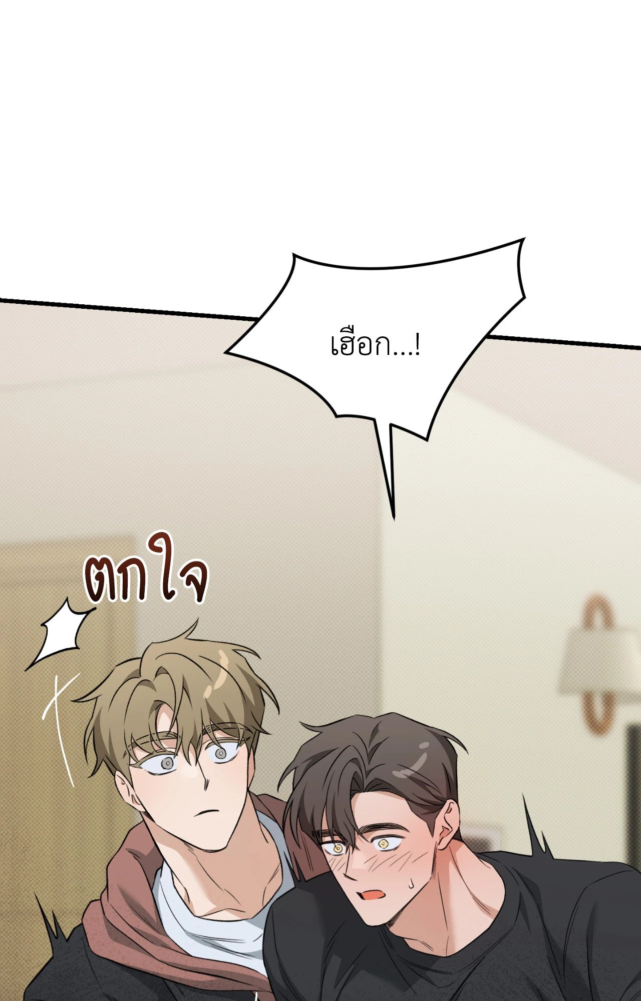 หน้า 115
