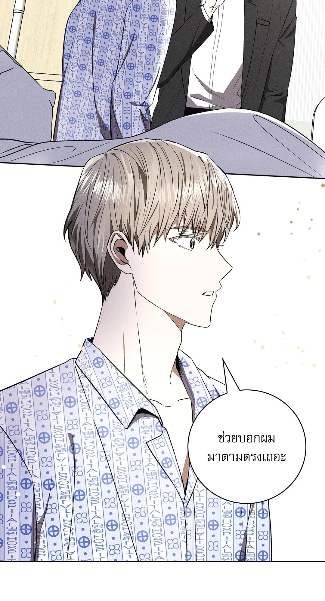 หน้า 46