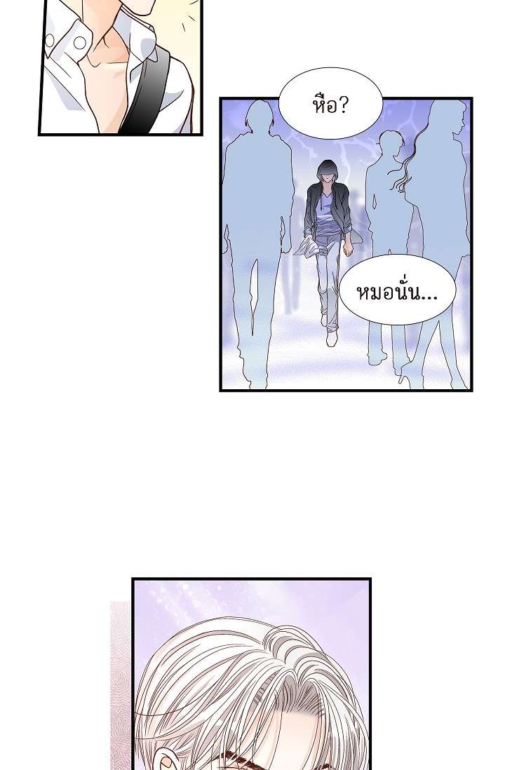 หน้า 66