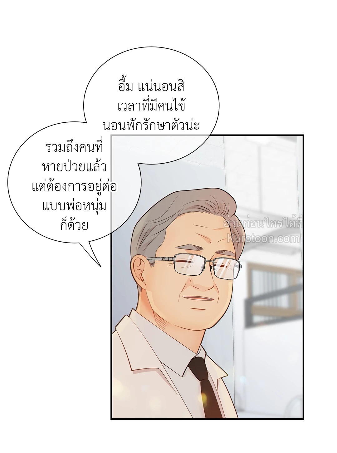 หน้า 60