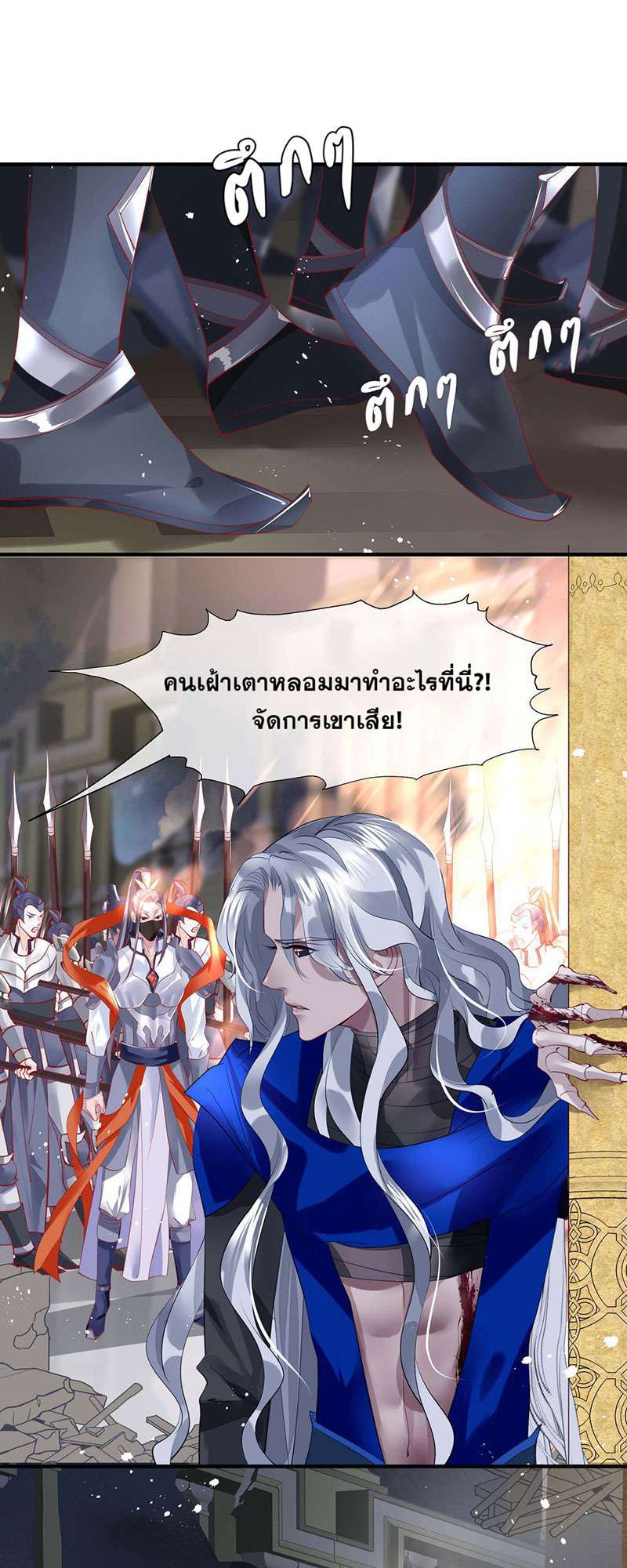 หน้า 46