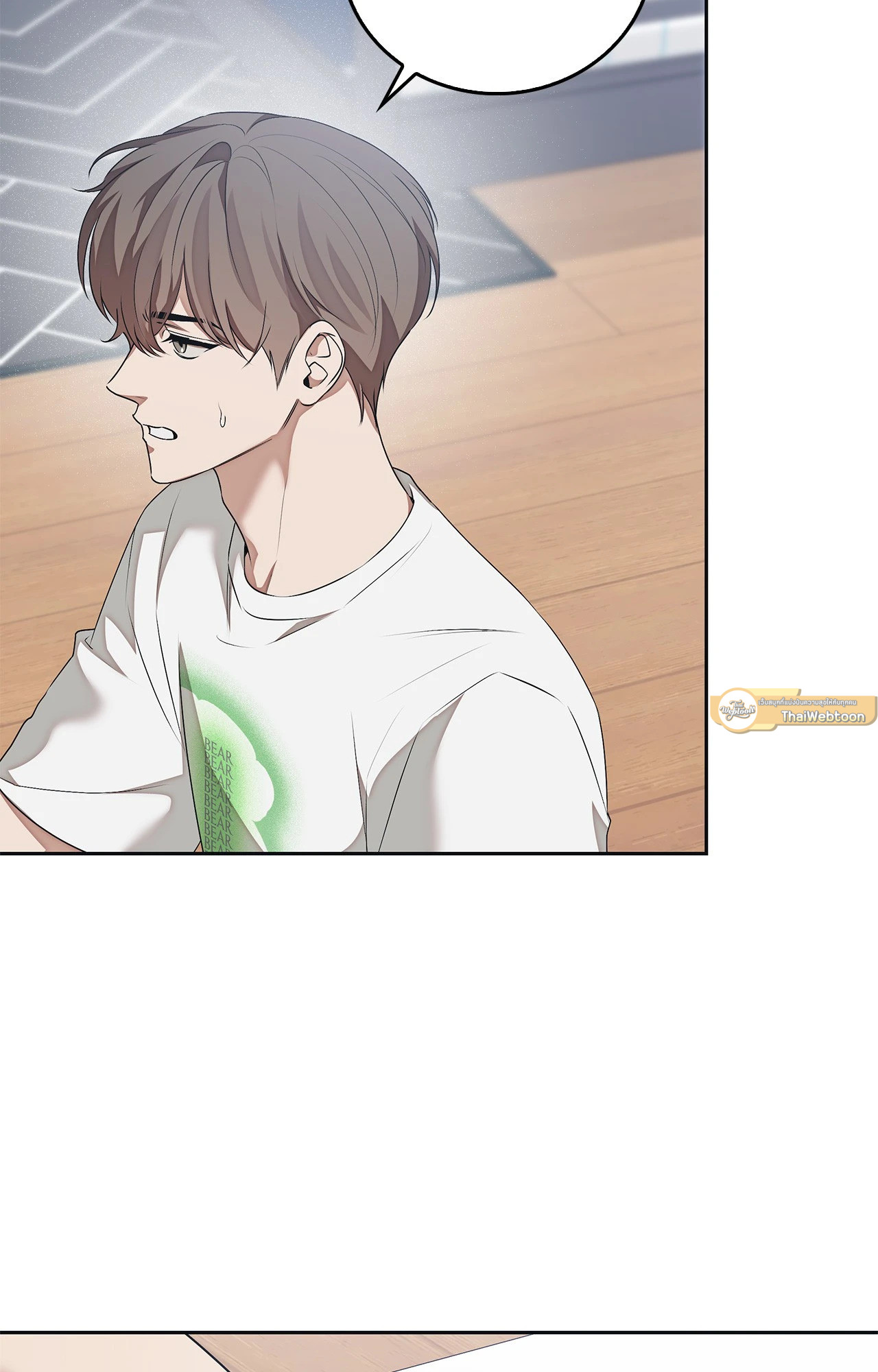 หน้า 45