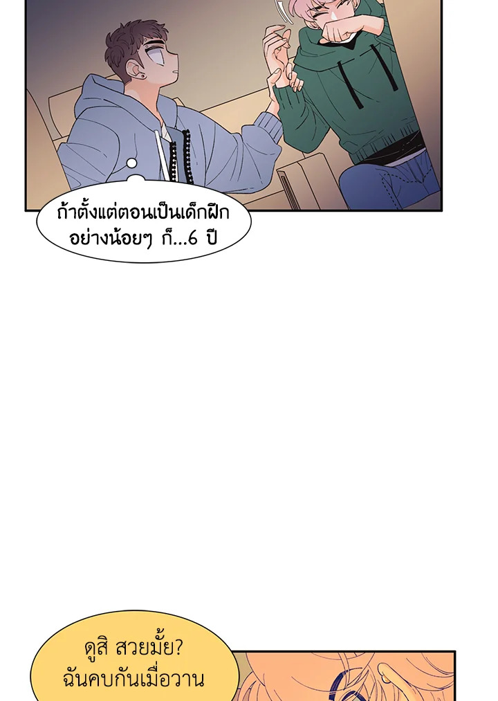 หน้า 47