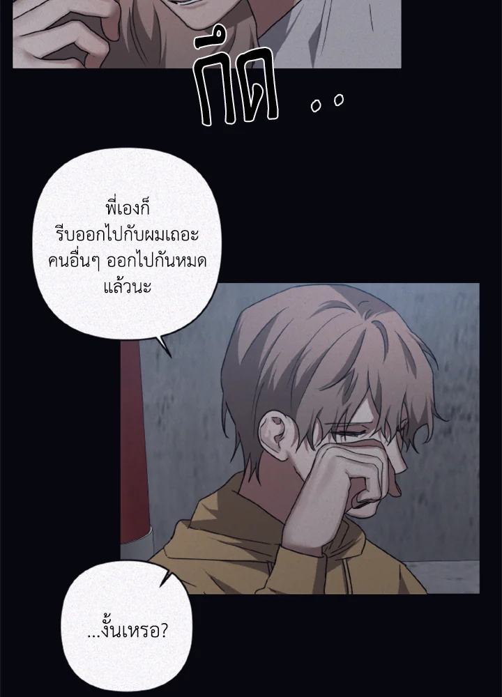 หน้า 63