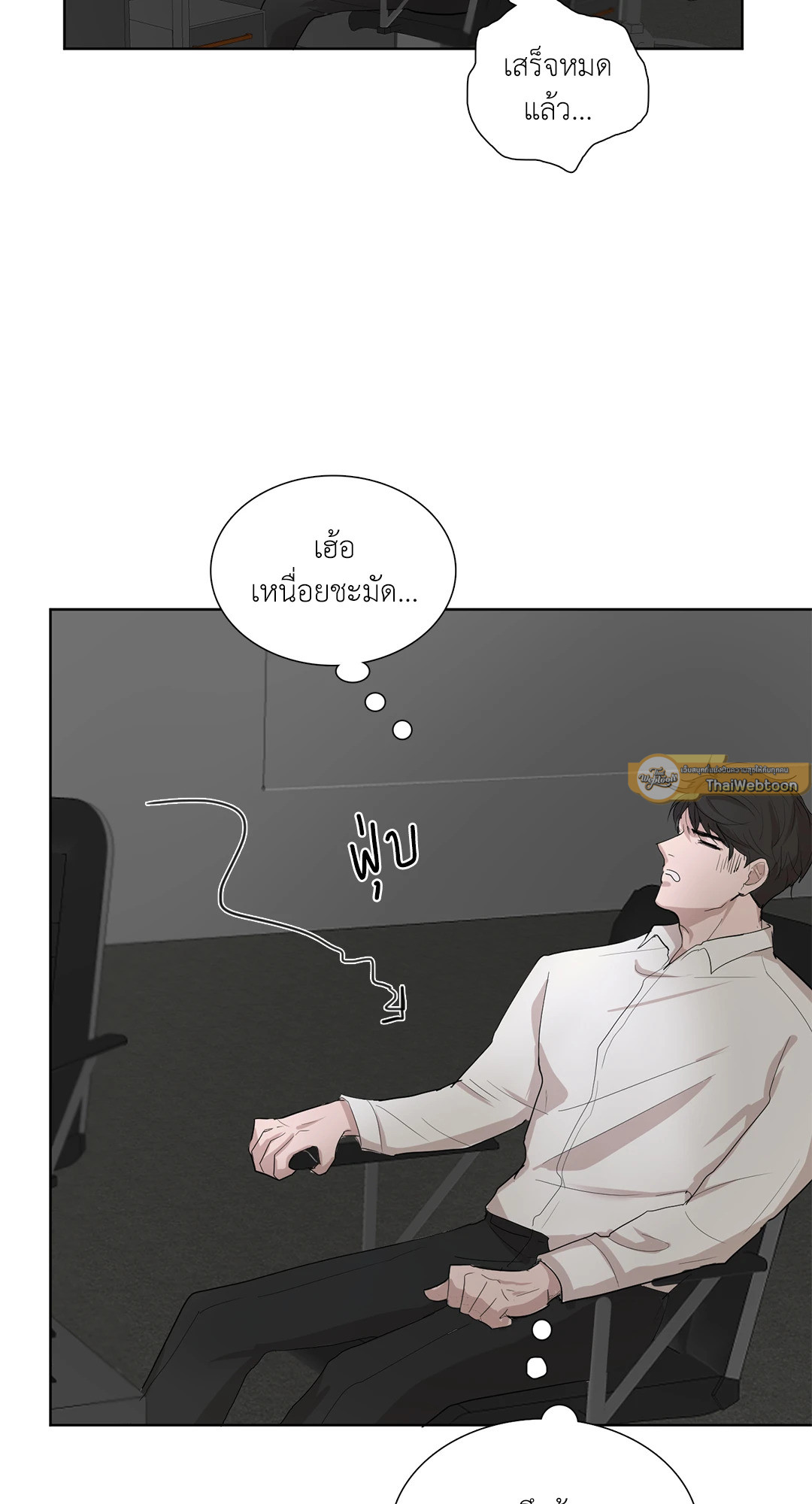 หน้า 44