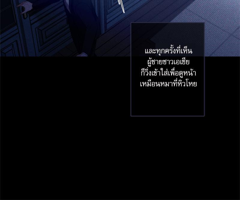 หน้า 102