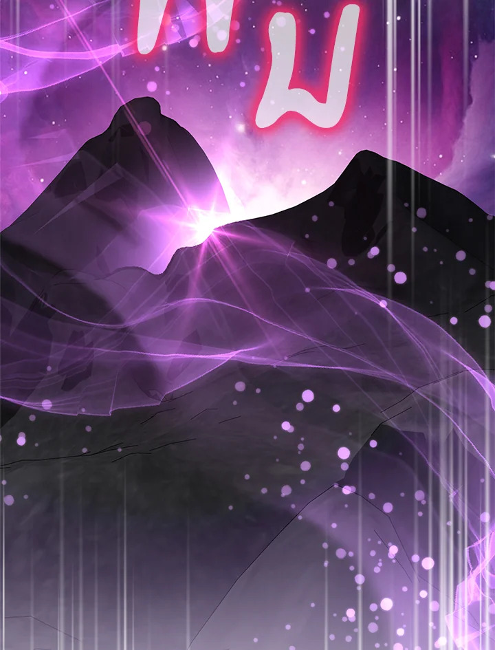 เคล็ดวิธีปรนเปรอปีศาจ | How to Satisfy the Devil ตอนที่ 92 - รูปที่ 2