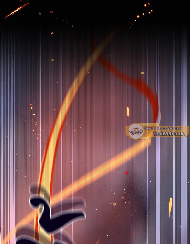 สตรีมเมอร์ยอดนักเวท | Grand Warlock Streamer ตอนที่ 16 - รูปที่ 2