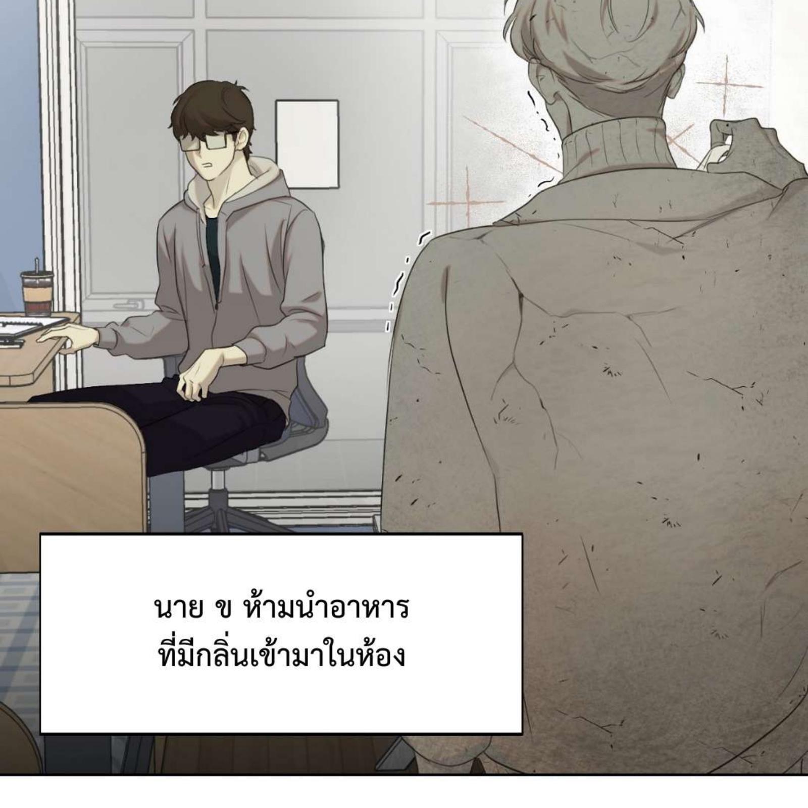 หน้า 47