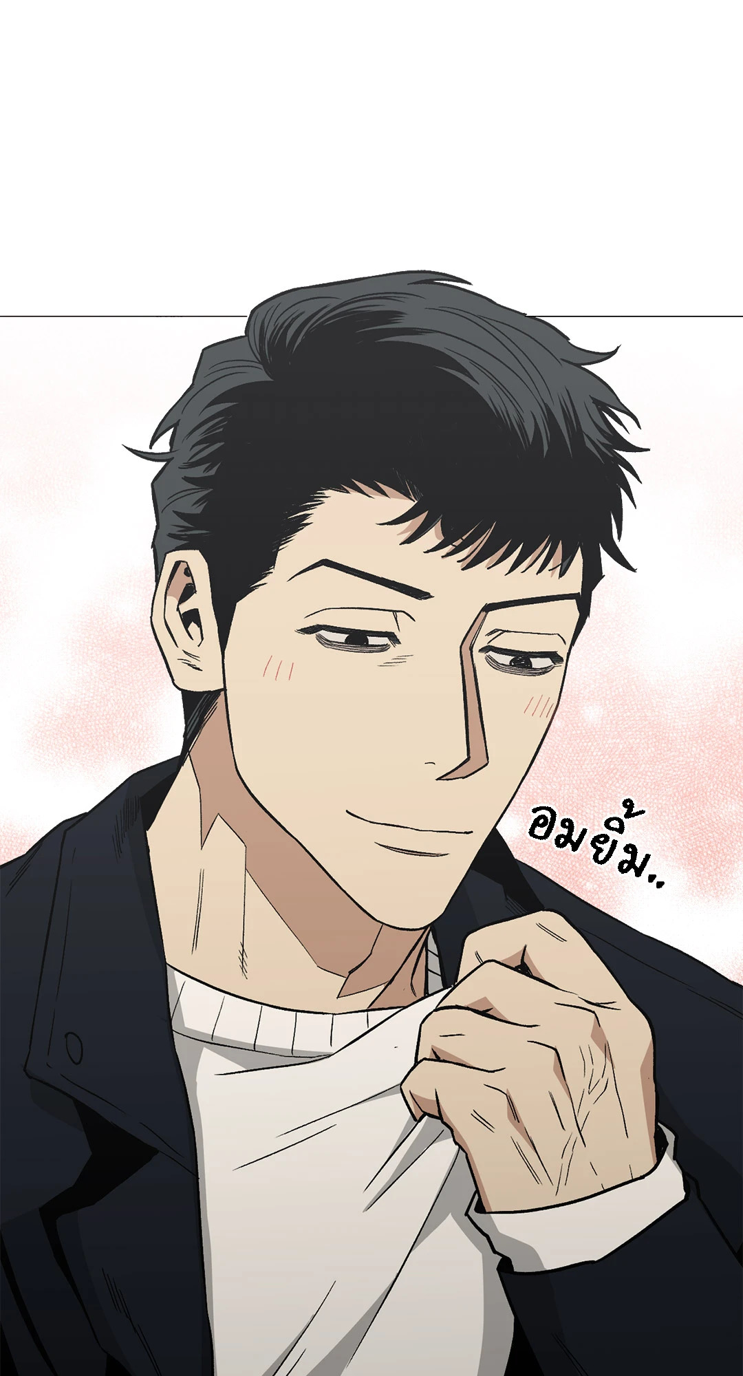 หน้า 66