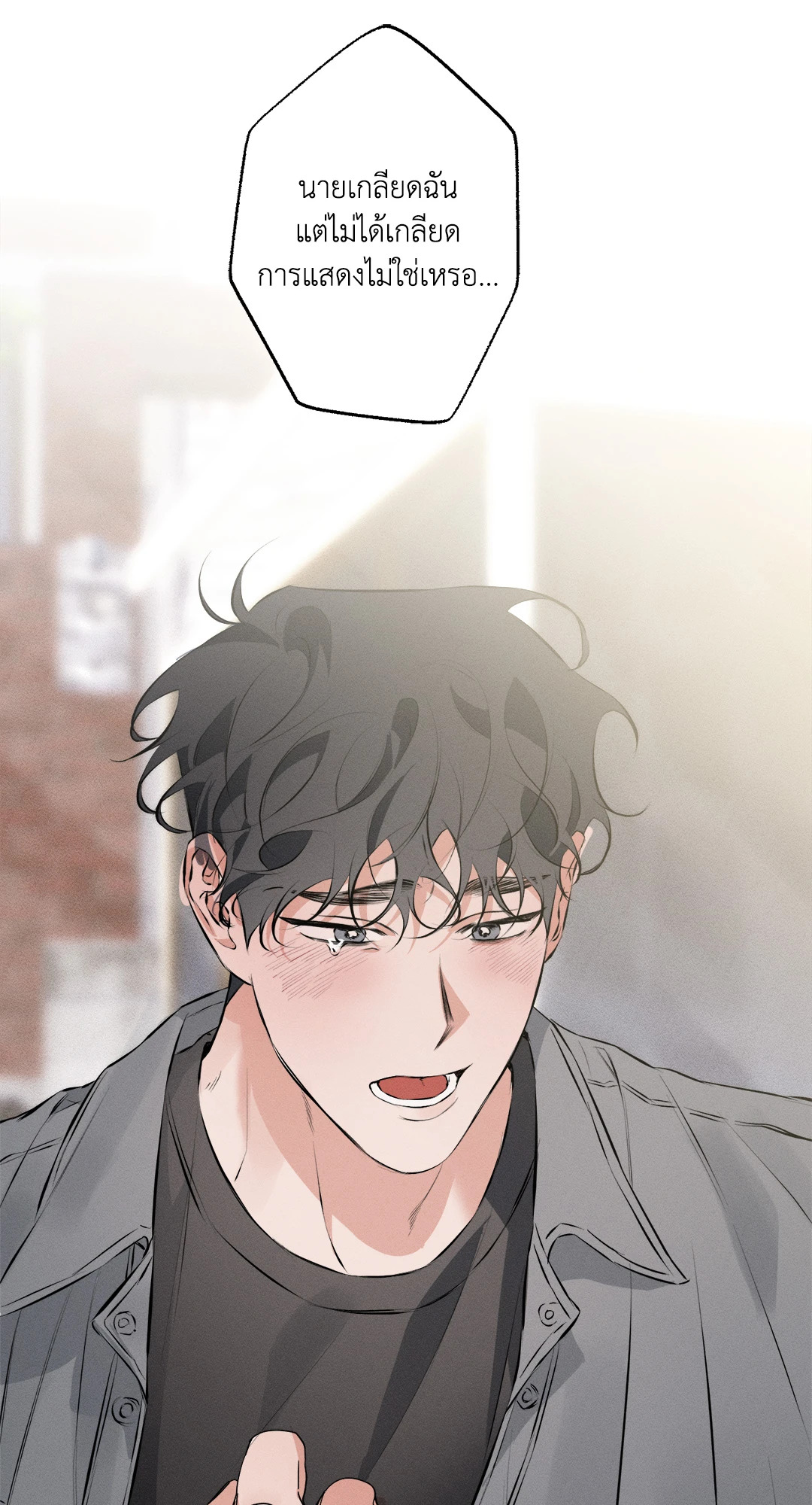 หน้า 38