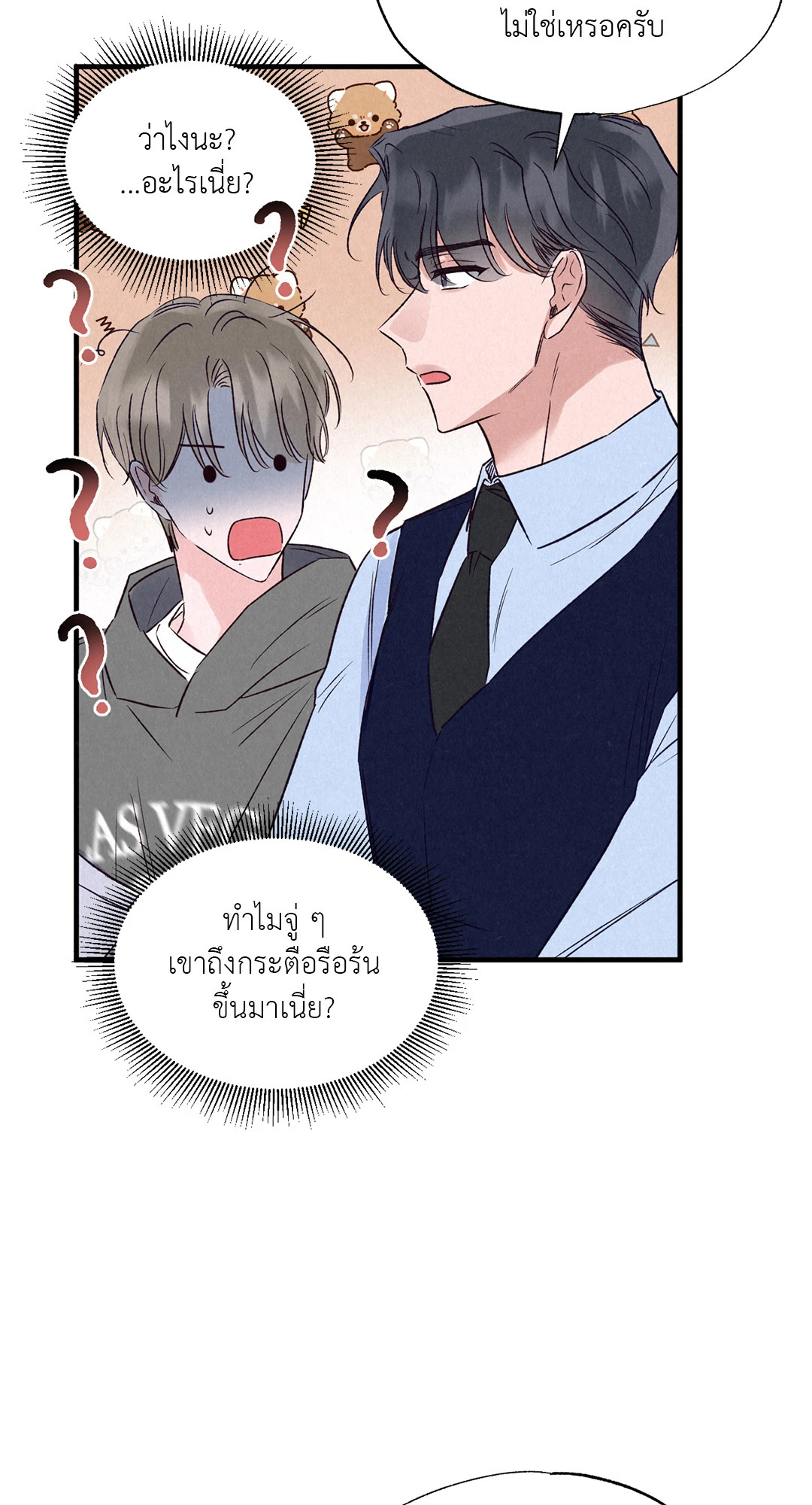 หน้า 39