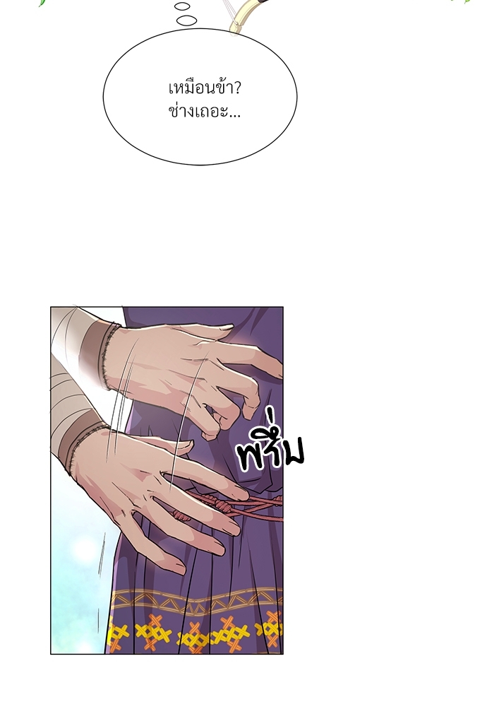 หน้า 71