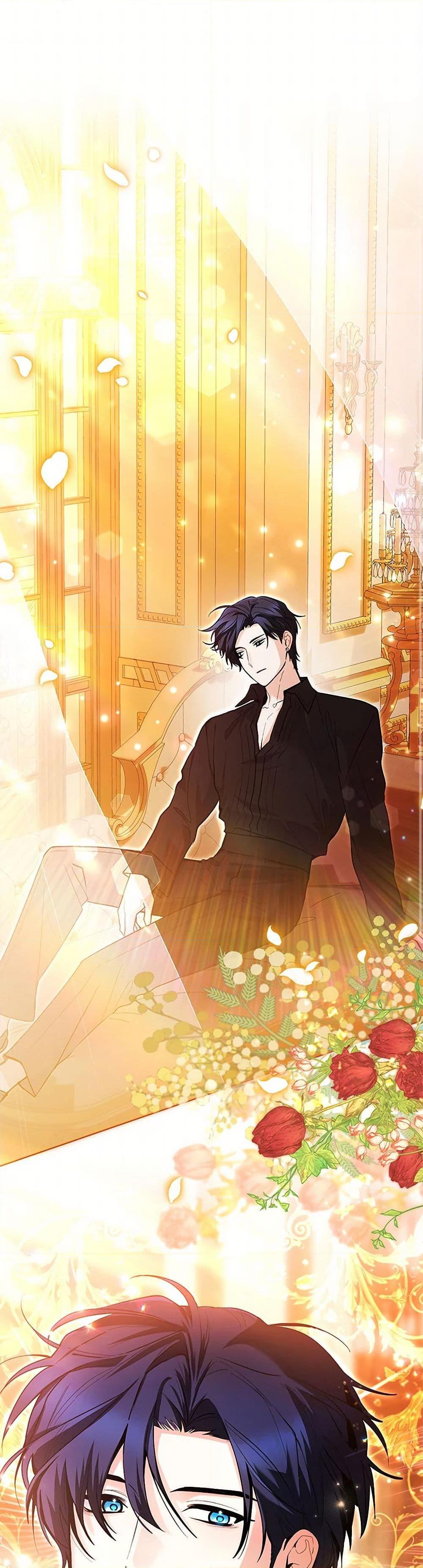 Black Killer Whale Baby สาวน้อยวาฬเพชฌฆาตดำ ตอนที่ 41 - รูปที่ 2