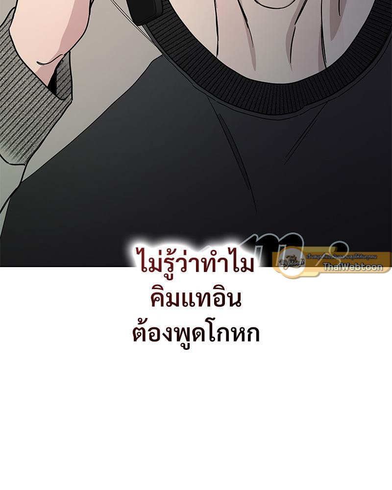 หน้า 96