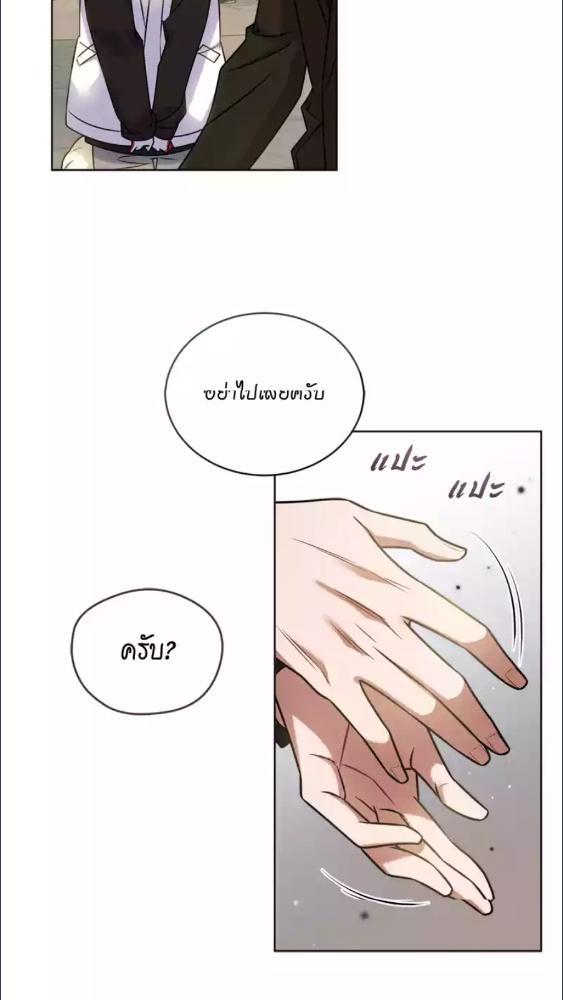 หน้า 78