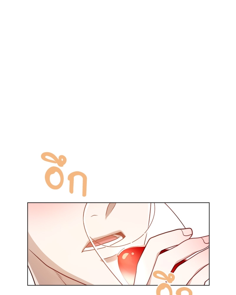 หน้า 92
