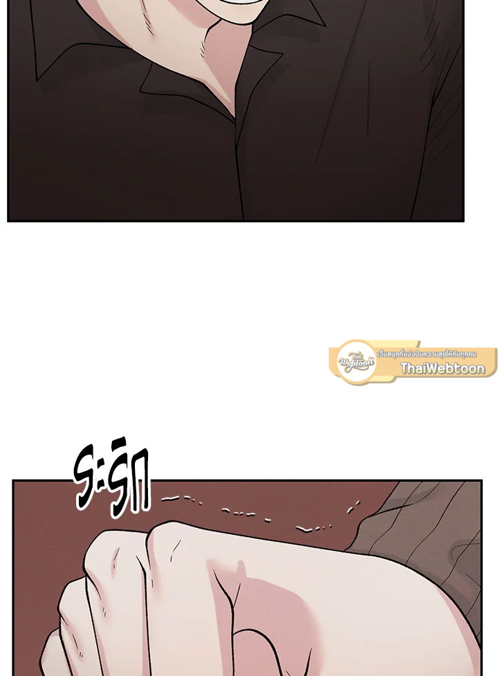 หน้า 92