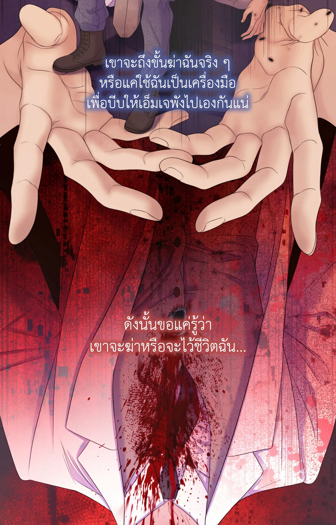 หน้า 41
