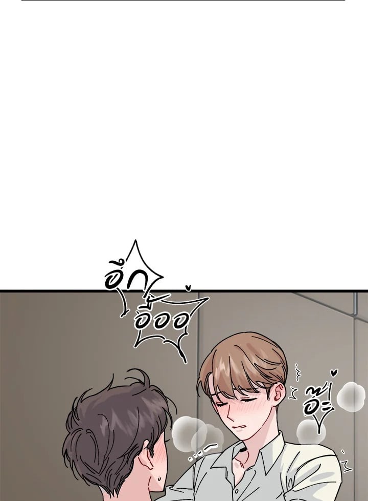 หน้า 63