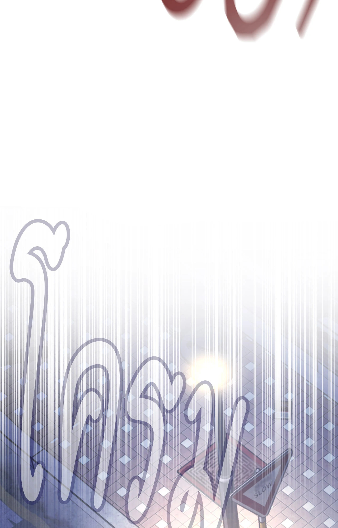 หน้า 126