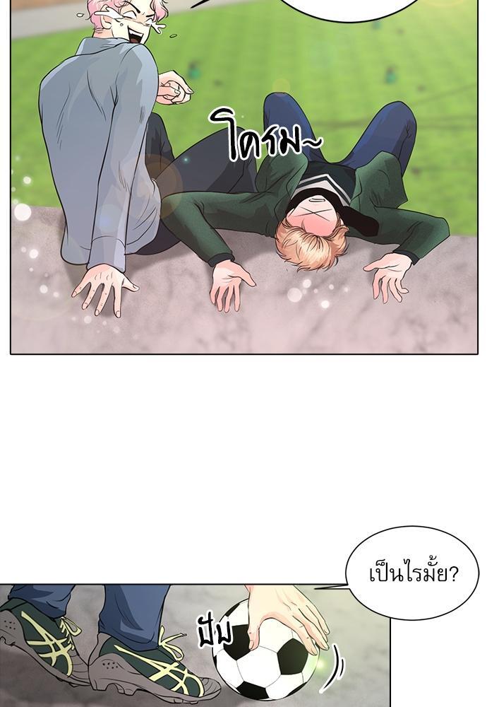หน้า 62