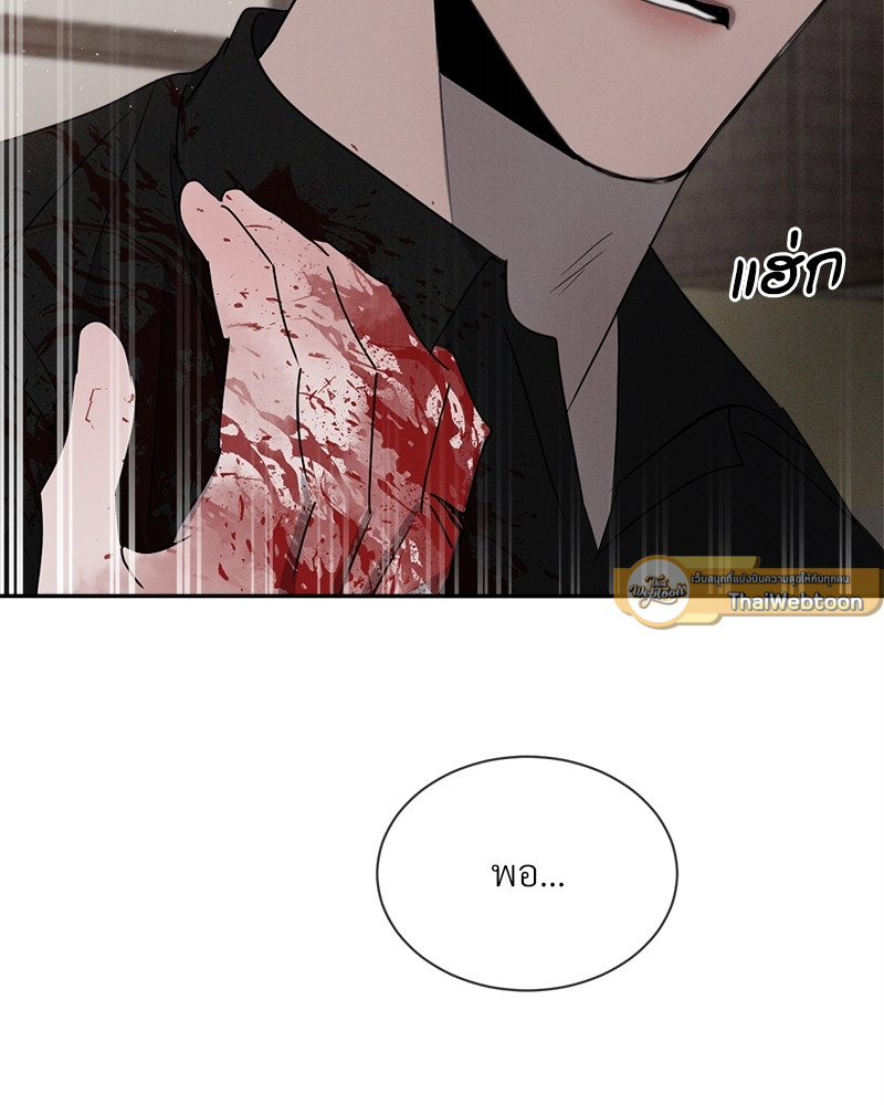 หน้า 118