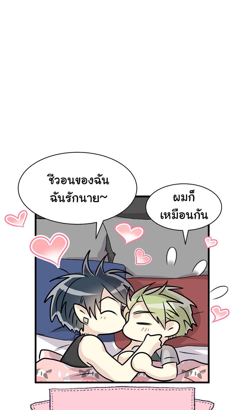 หน้า 78