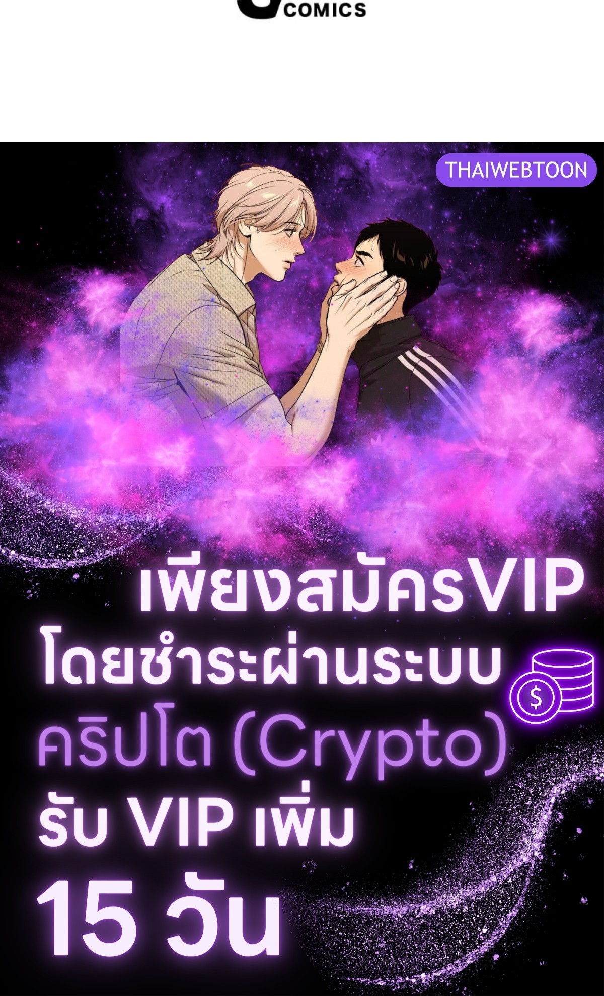 หน้า 62