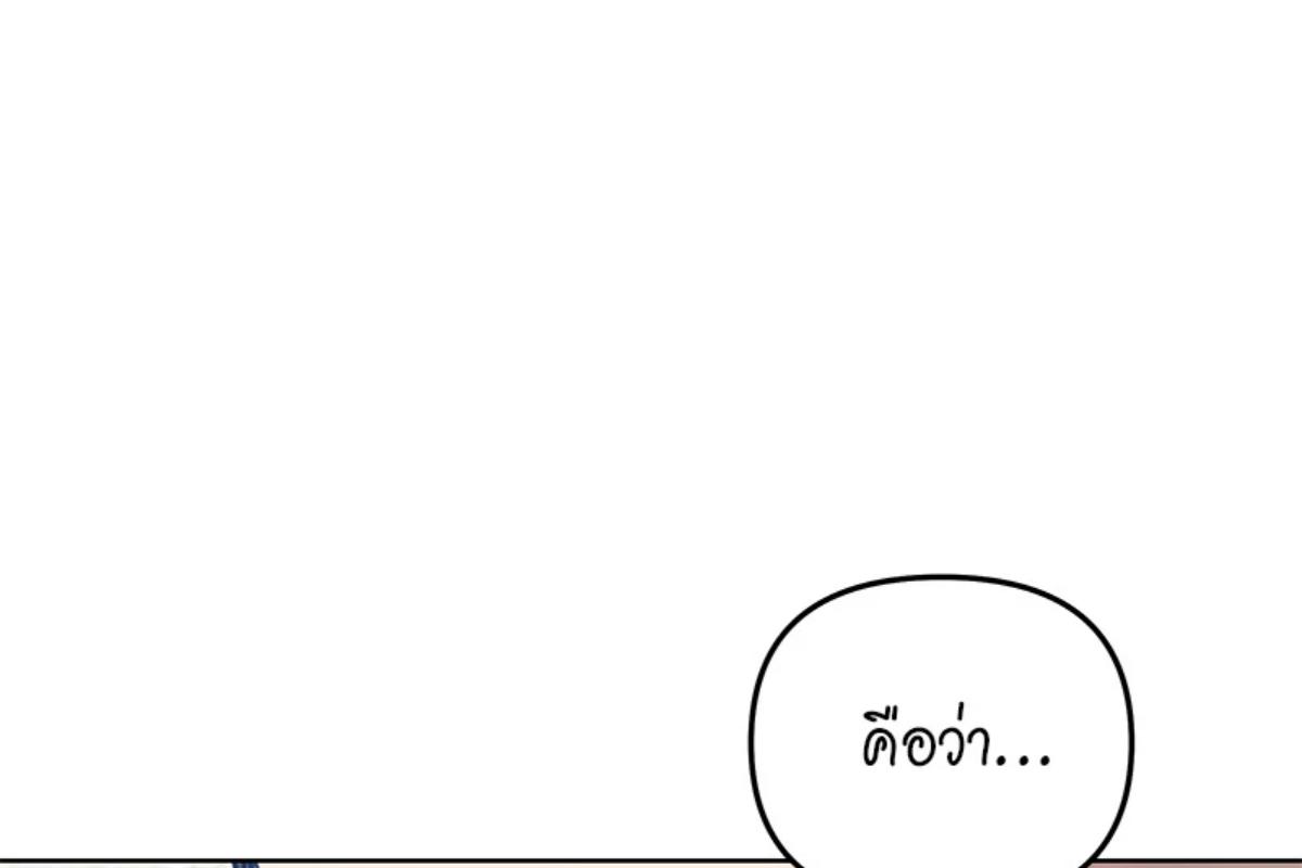 หน้า 126