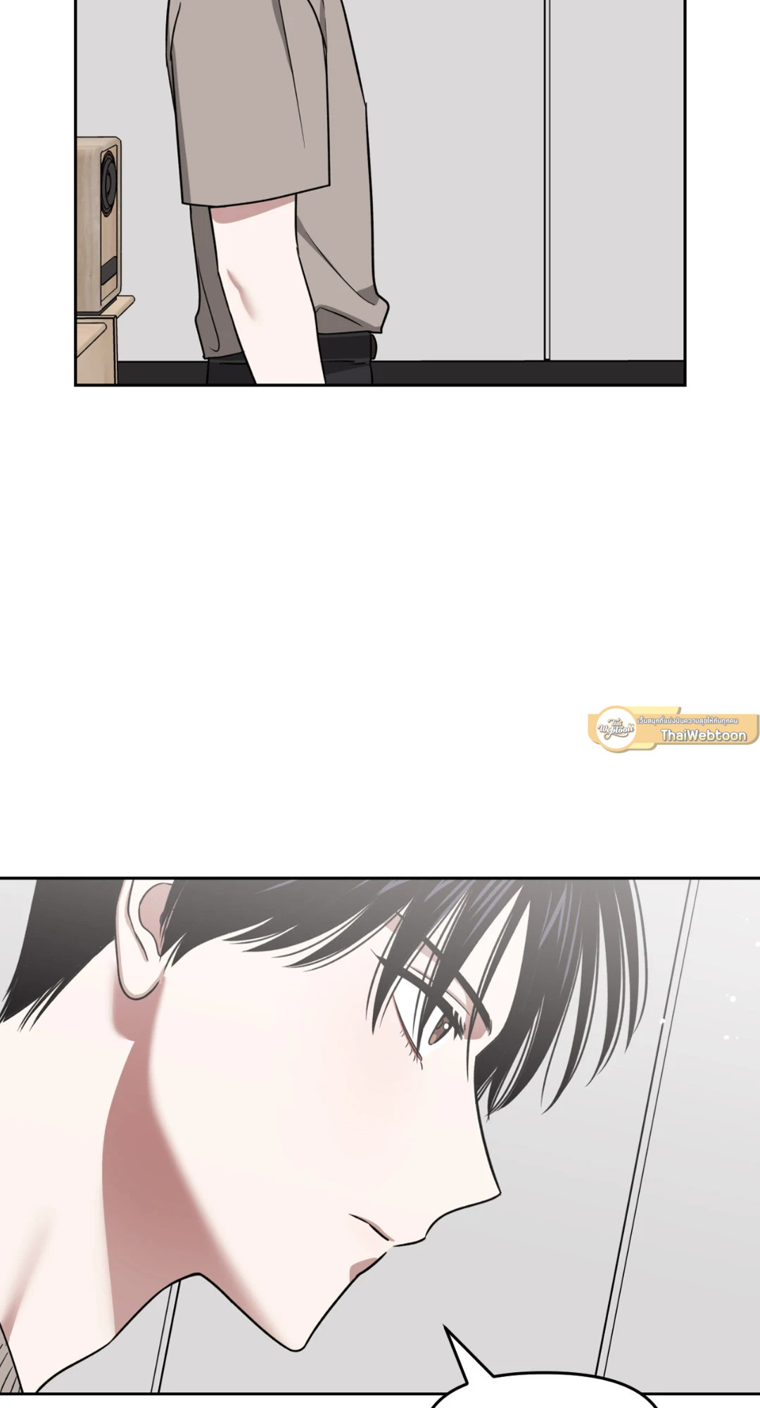 หน้า 75